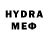 APVP кристаллы Ucg Hchc