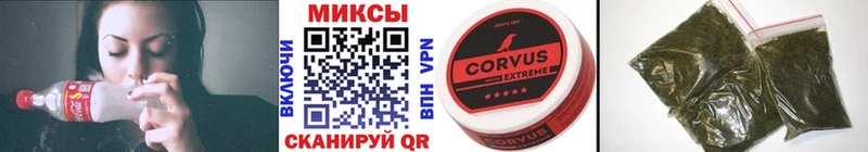 БУТИРАТ Butirat  Нефтекамск 