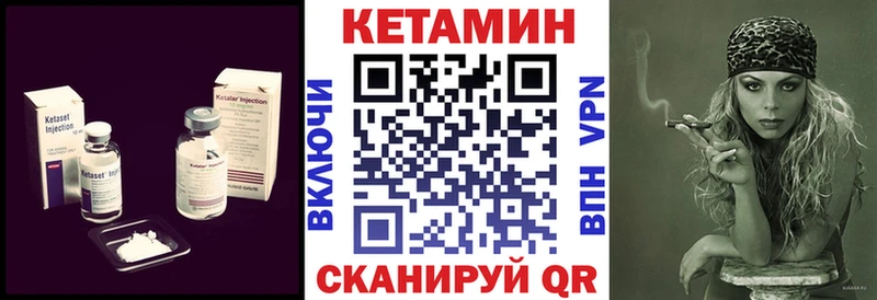kraken рабочий сайт  Нефтекамск  Кетамин ketamine 