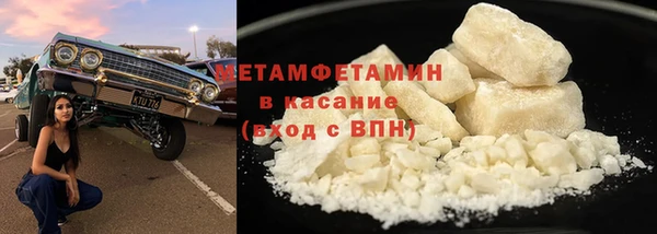 ECSTASY Аркадак