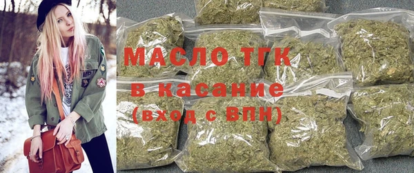 дурь Армянск