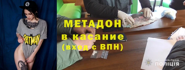 ECSTASY Аркадак
