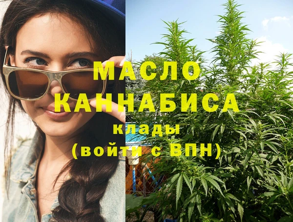 дурь Армянск