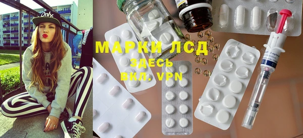 дурь Армянск