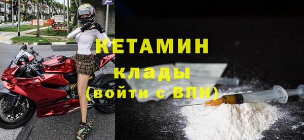 ECSTASY Аркадак