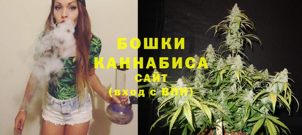 дурь Армянск