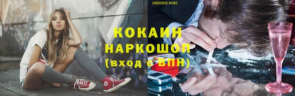 ECSTASY Аркадак
