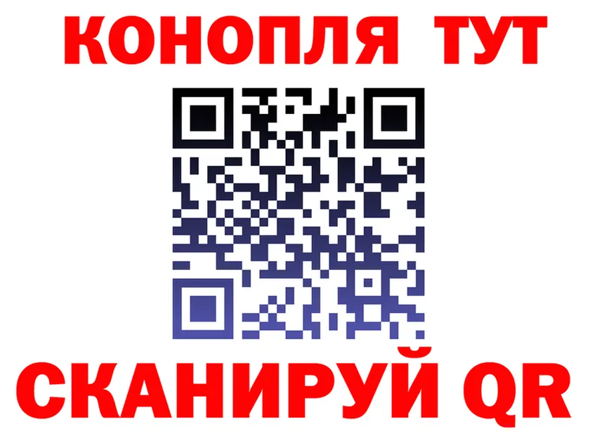 Cannafood конопля ССЫЛКА shop ОМГ ОМГ Нефтекамск