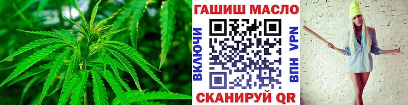где можно купить наркотик  Нефтекамск  Дистиллят ТГК концентрат 